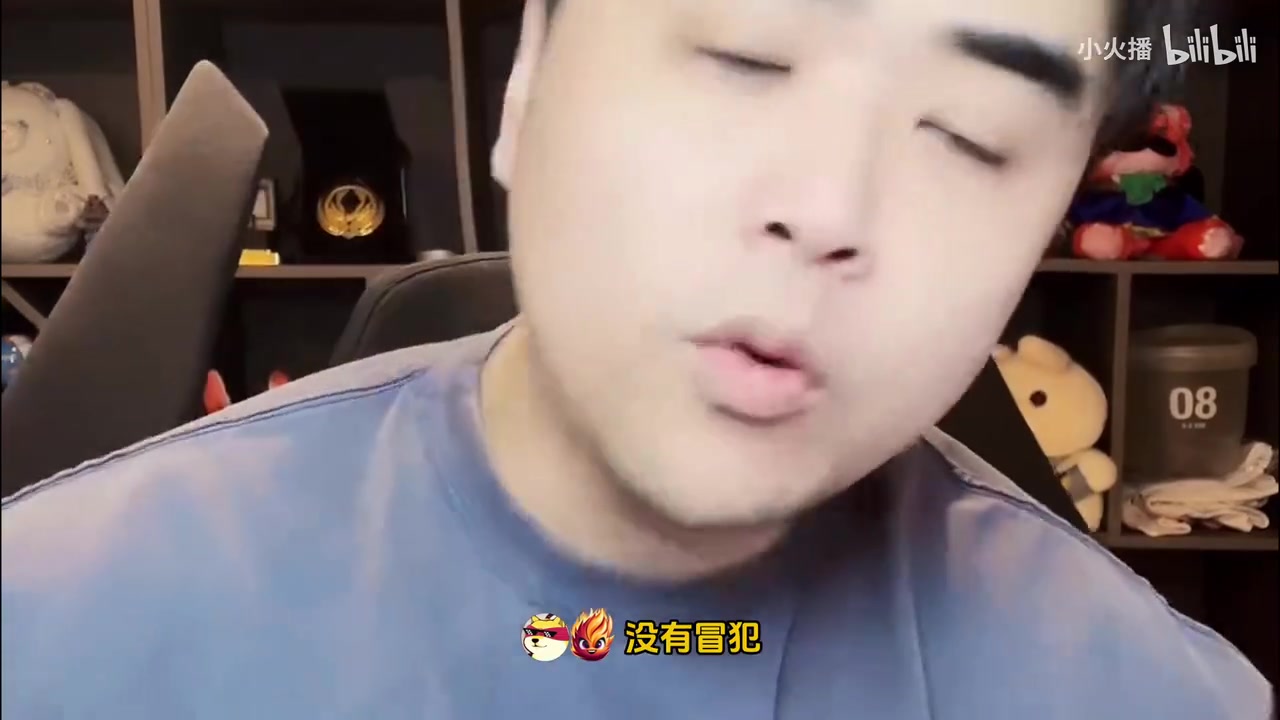 朱开：iG肯定有外战实力 4个世界冠军是肯定有外战实力的