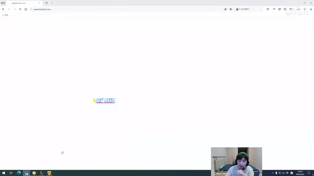 心态炸裂?Cryin被Ning3-0后想找姿态替补：赢一把一张藏宝图！