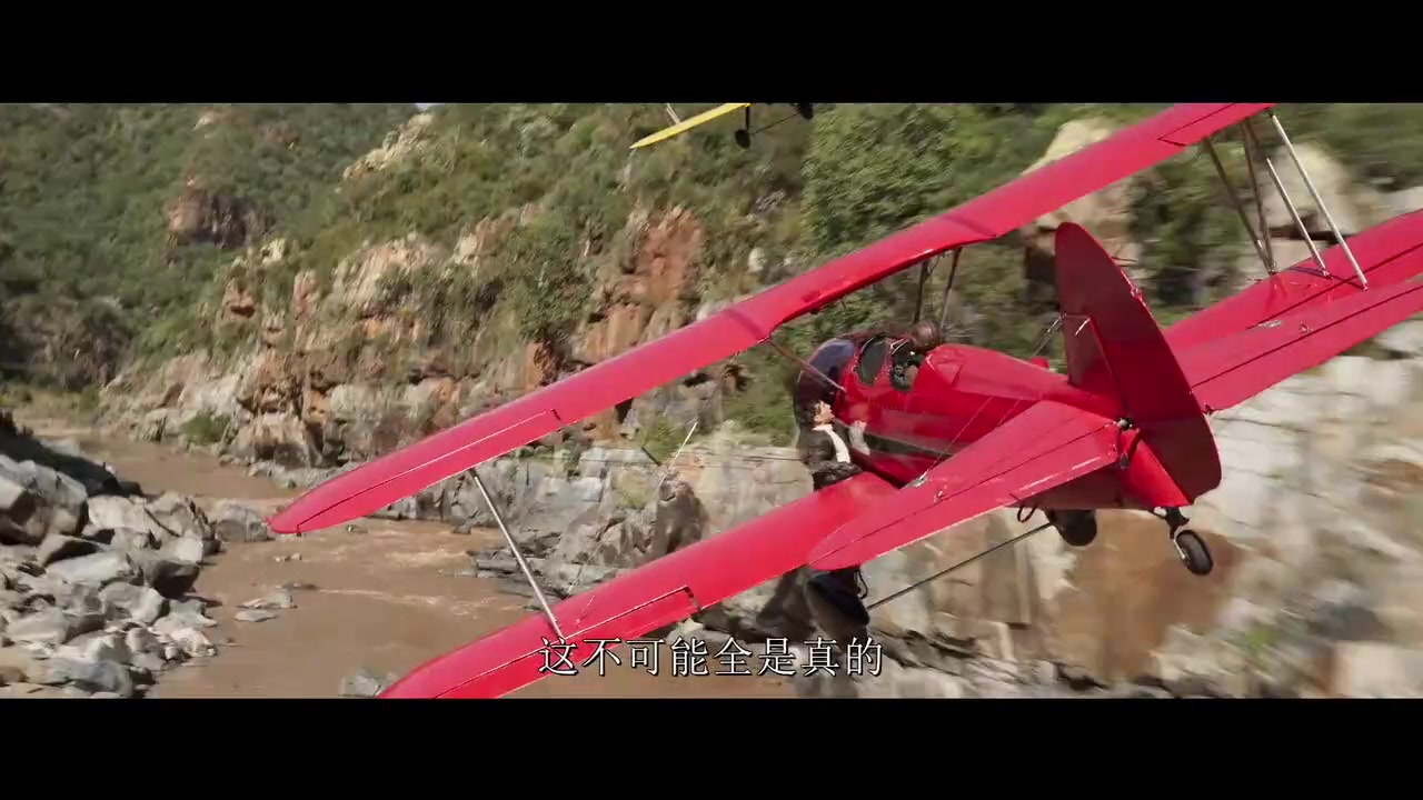 电影《碟中谍8:最终清算》正式预告发布：阿汤哥的最后一战❓