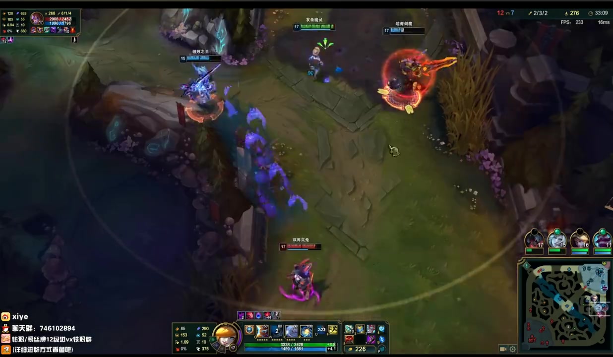 塞恩牛头双前排！面对H4cker队节节败退 Cat：真有城墙 打不动！