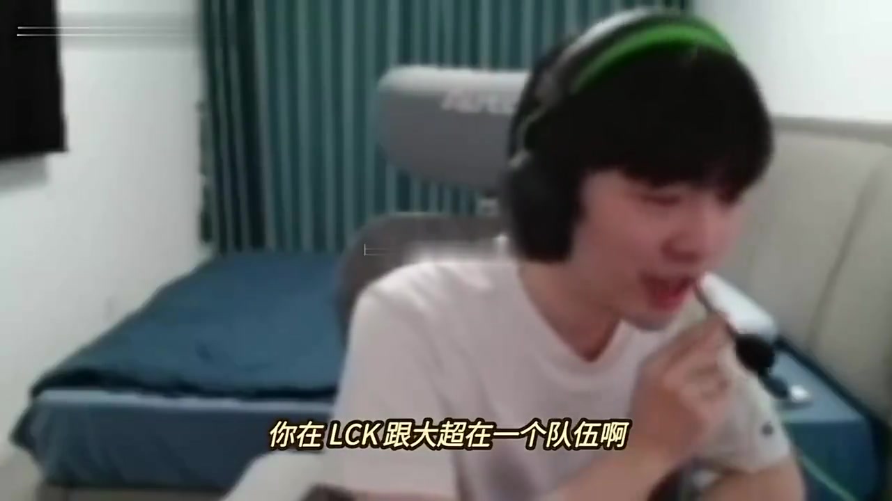 Cryin：跟大超一队躺着进世界赛，多兰送成这样都能进